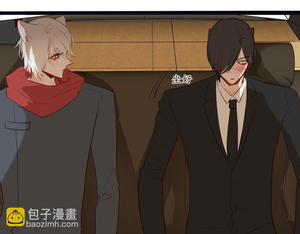 第48话  今天睡个好觉(1/2)-第34话