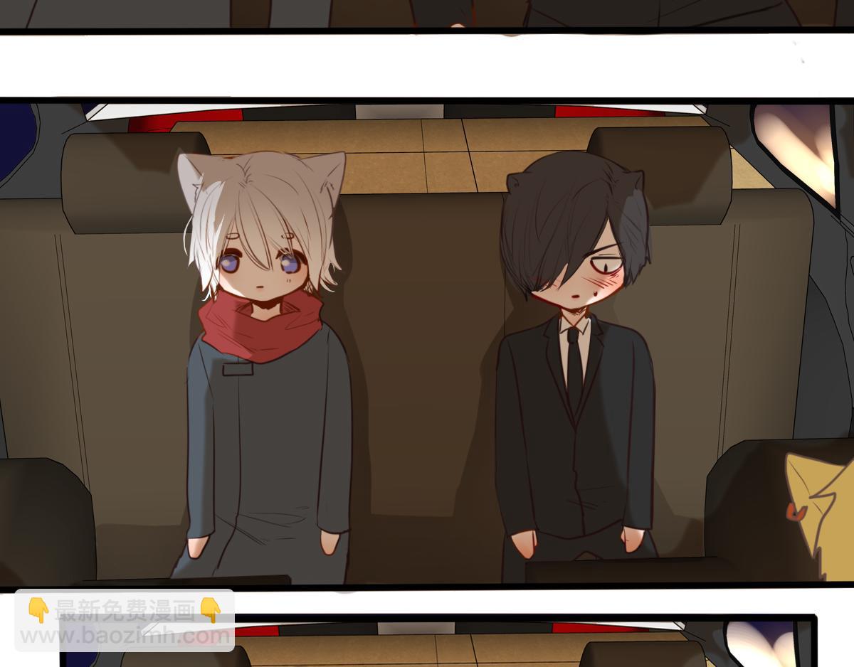 第48话  今天睡个好觉(1/2)-第34话