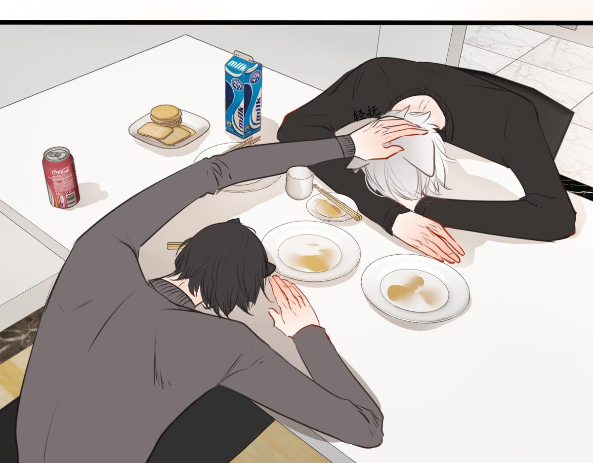 第48话  今天睡个好觉(1/2)-第34话