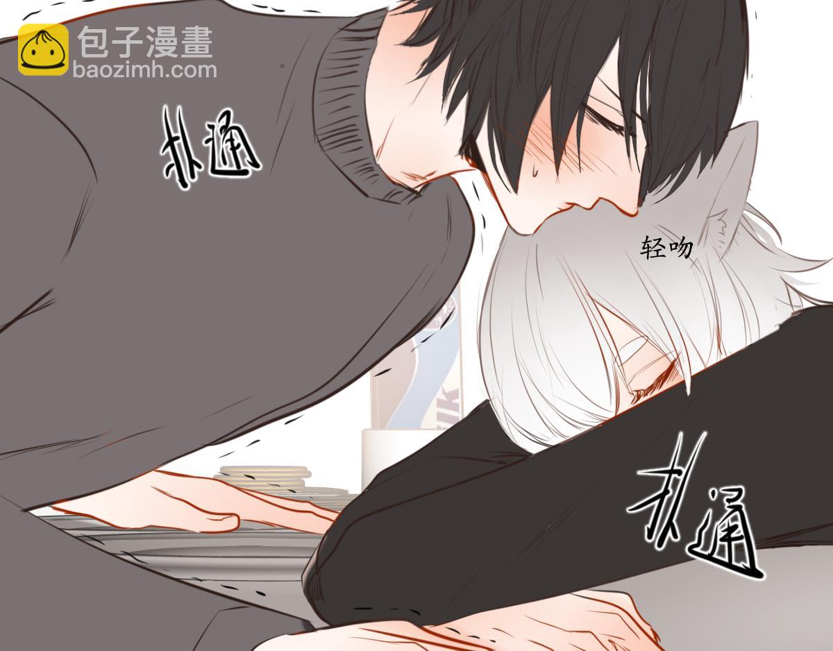 第48话  今天睡个好觉(1/2)-第34话