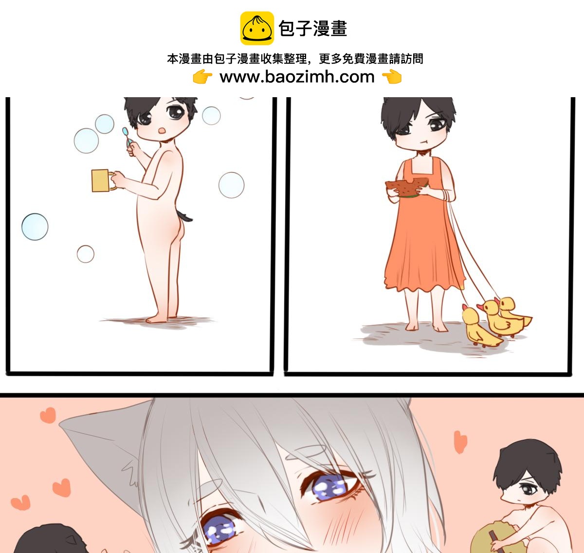 第50话 虽然人生有痛苦的事(1/3)-第36话