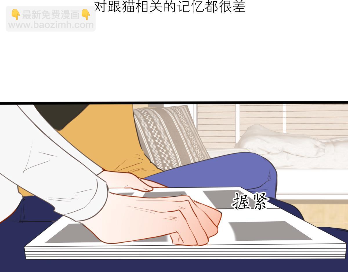 第50话 虽然人生有痛苦的事(1/3)-第36话