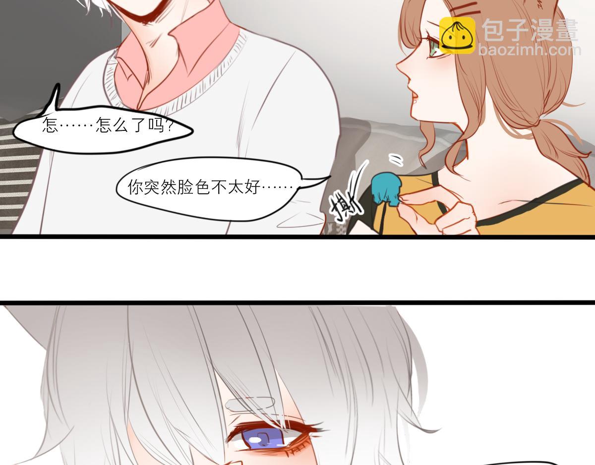 第50话 虽然人生有痛苦的事(1/3)-第36话