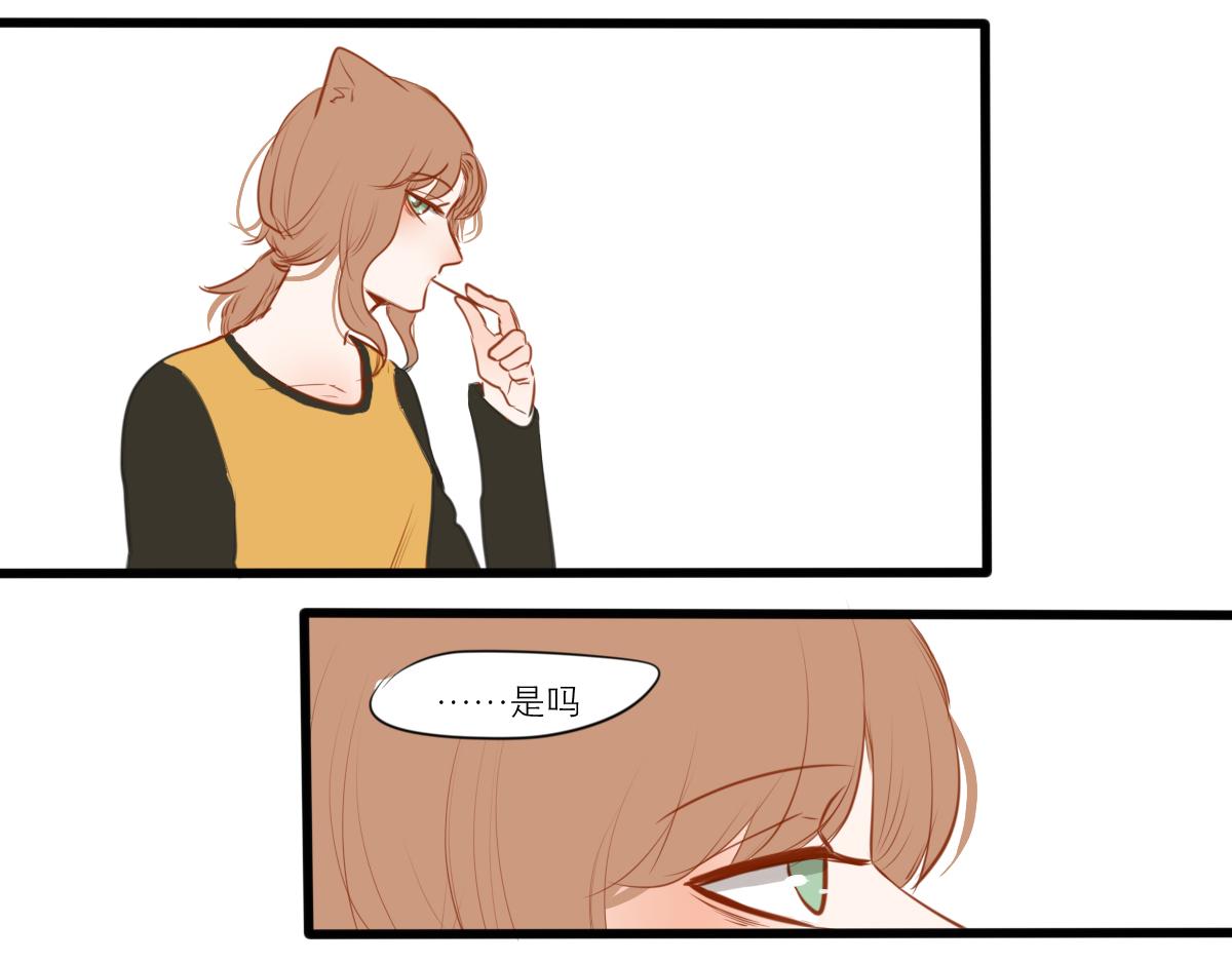 第50话 虽然人生有痛苦的事(1/3)-第36话