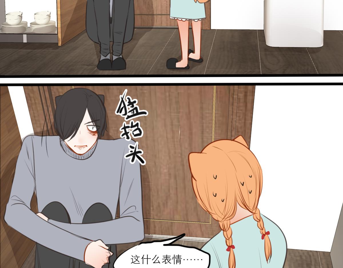 第50话 虽然人生有痛苦的事(1/3)-第36话