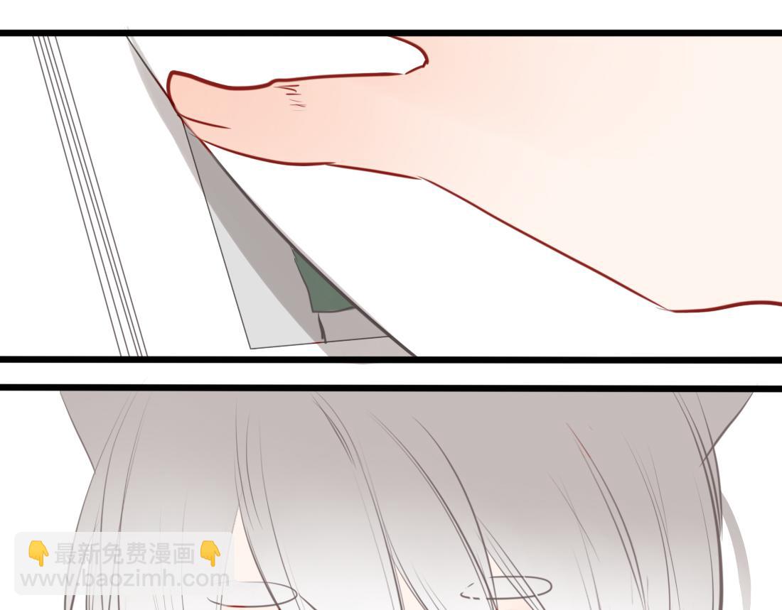 第50话 虽然人生有痛苦的事(1/3)-第36话