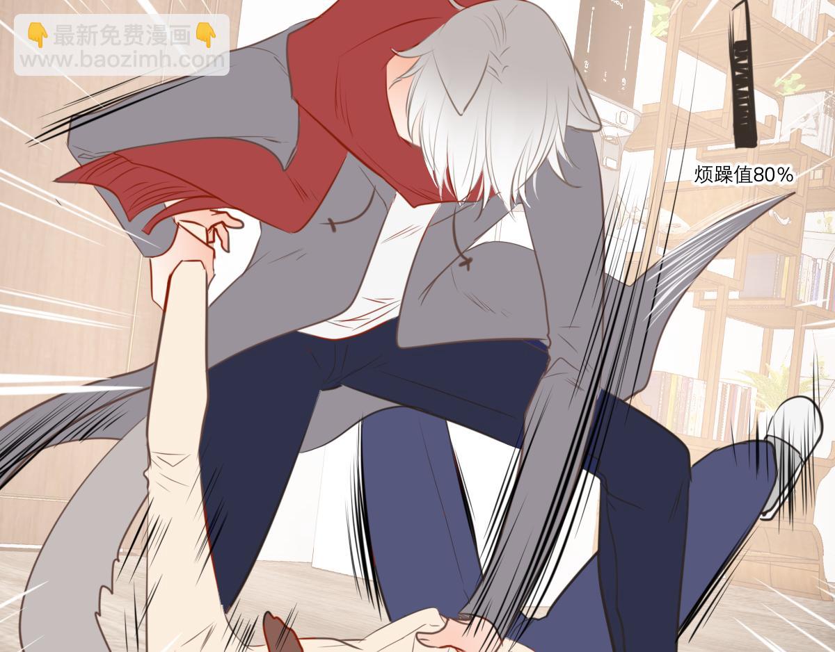 第52话  有你的地方(1/5)-第38话