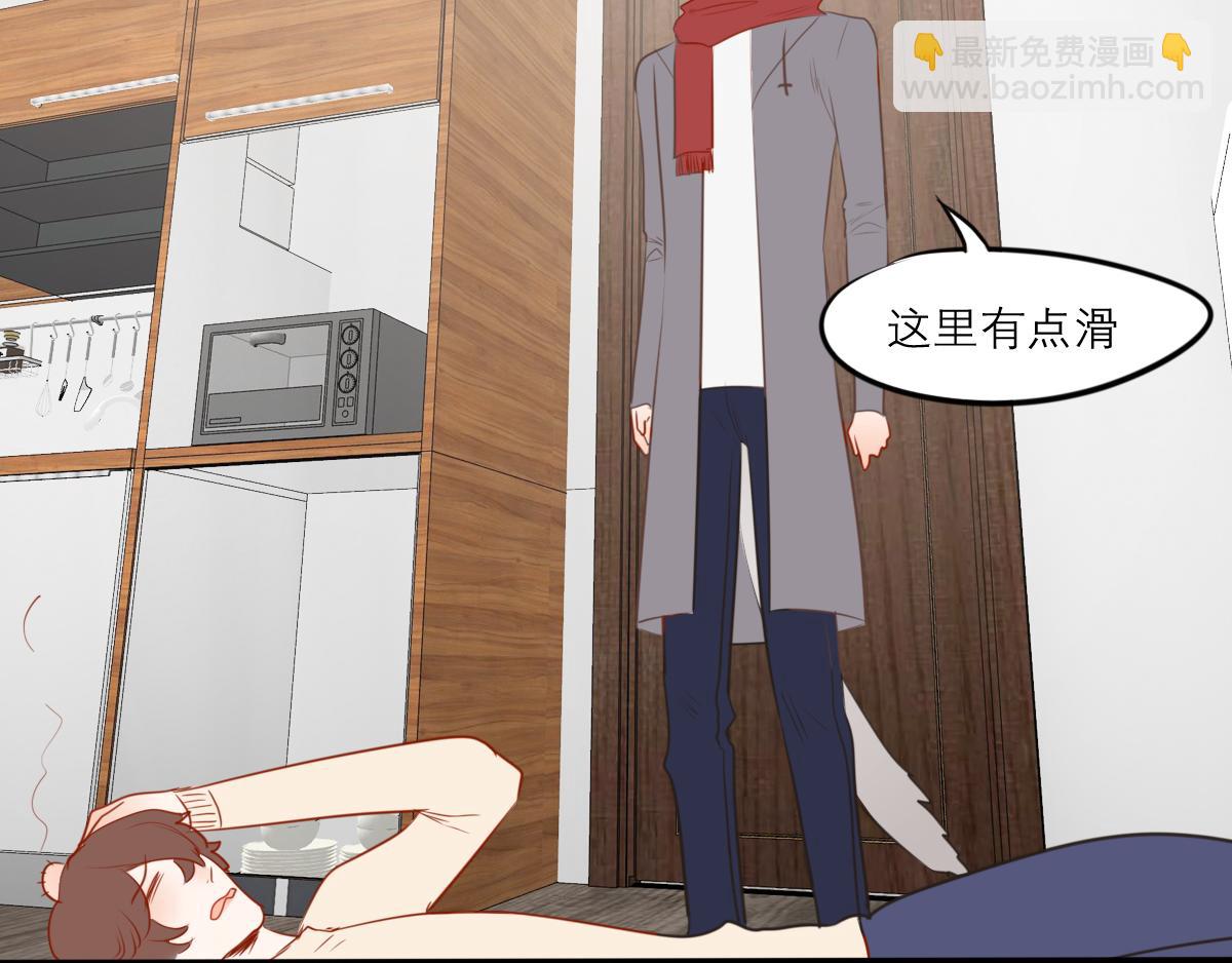 第52话  有你的地方(1/5)-第38话