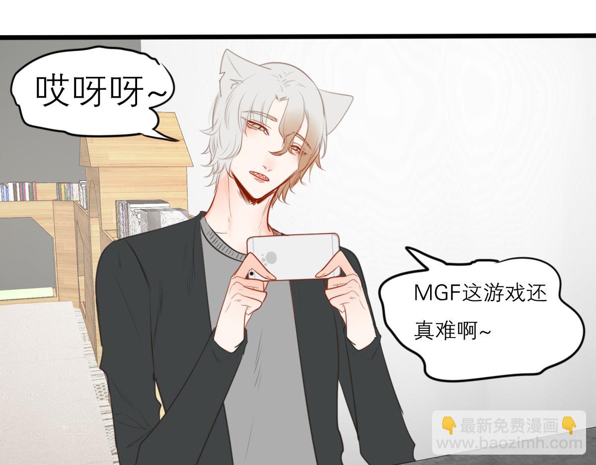 第52话  有你的地方(1/5)-第38话