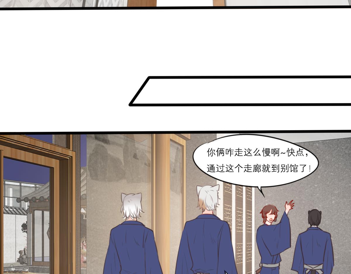 第53话（下）盛夏蝉鸣(1/3)-第40话