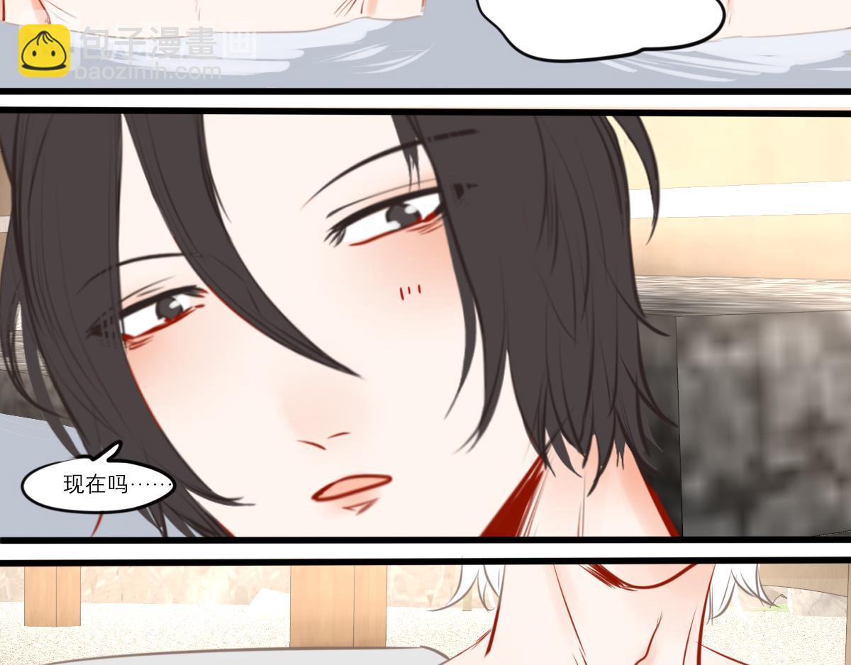 第53话（下）盛夏蝉鸣(1/3)-第40话