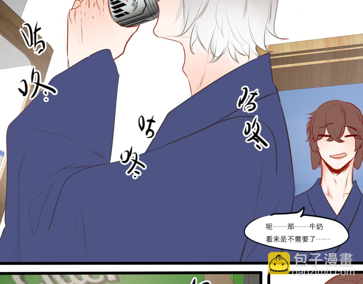 第53话（下）盛夏蝉鸣(1/3)-第40话