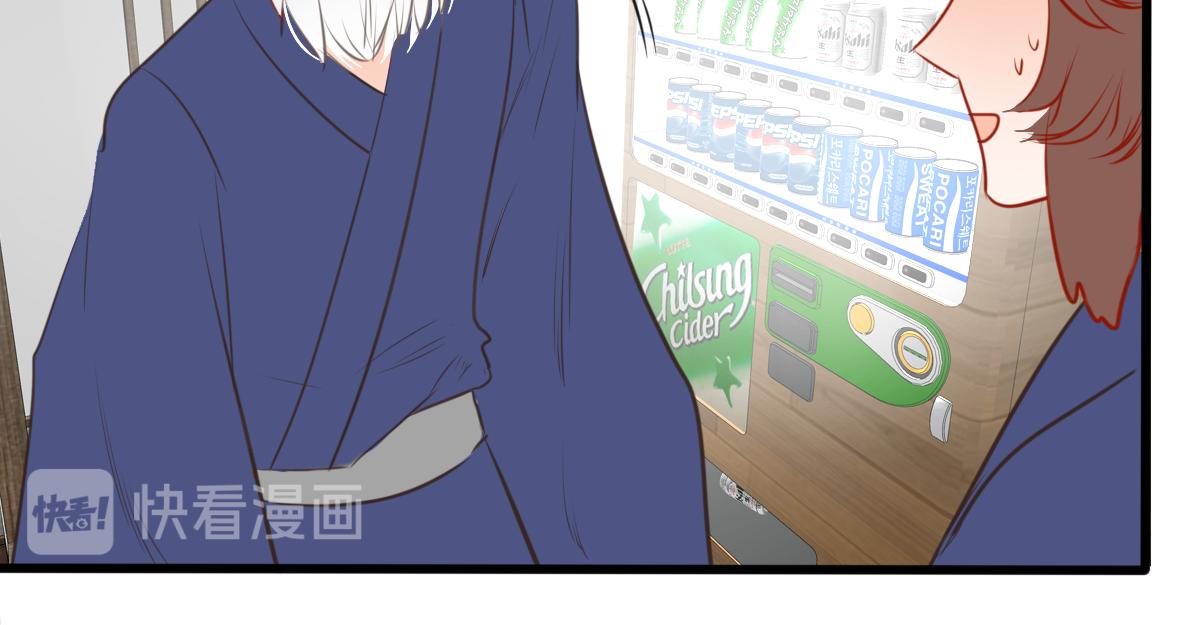 第53话（下）盛夏蝉鸣(1/3)-第40话