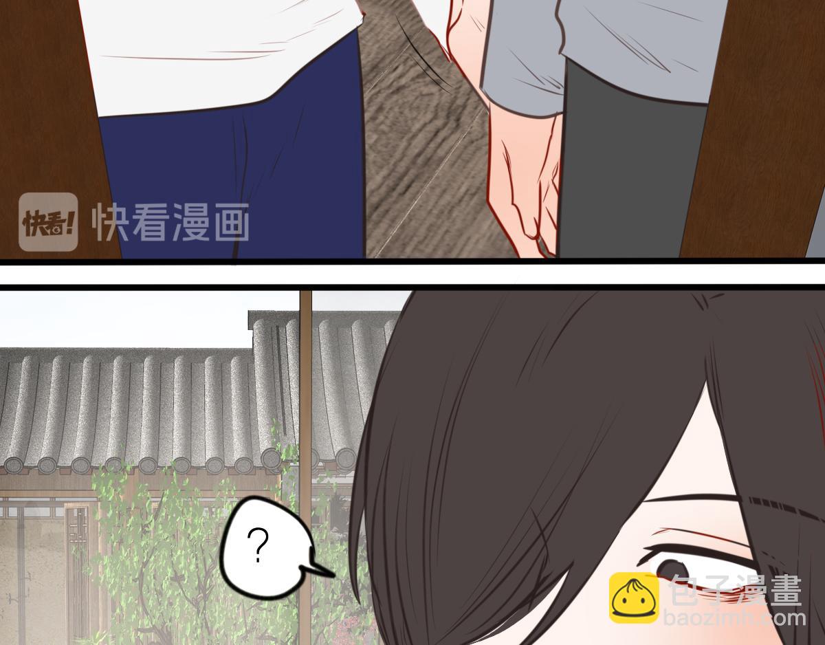 54话（下）我会等你(1/4)-第42话