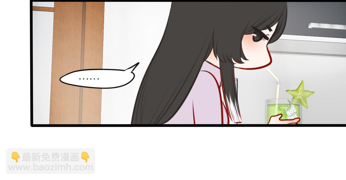 54话（下）我会等你(1/4)-第42话