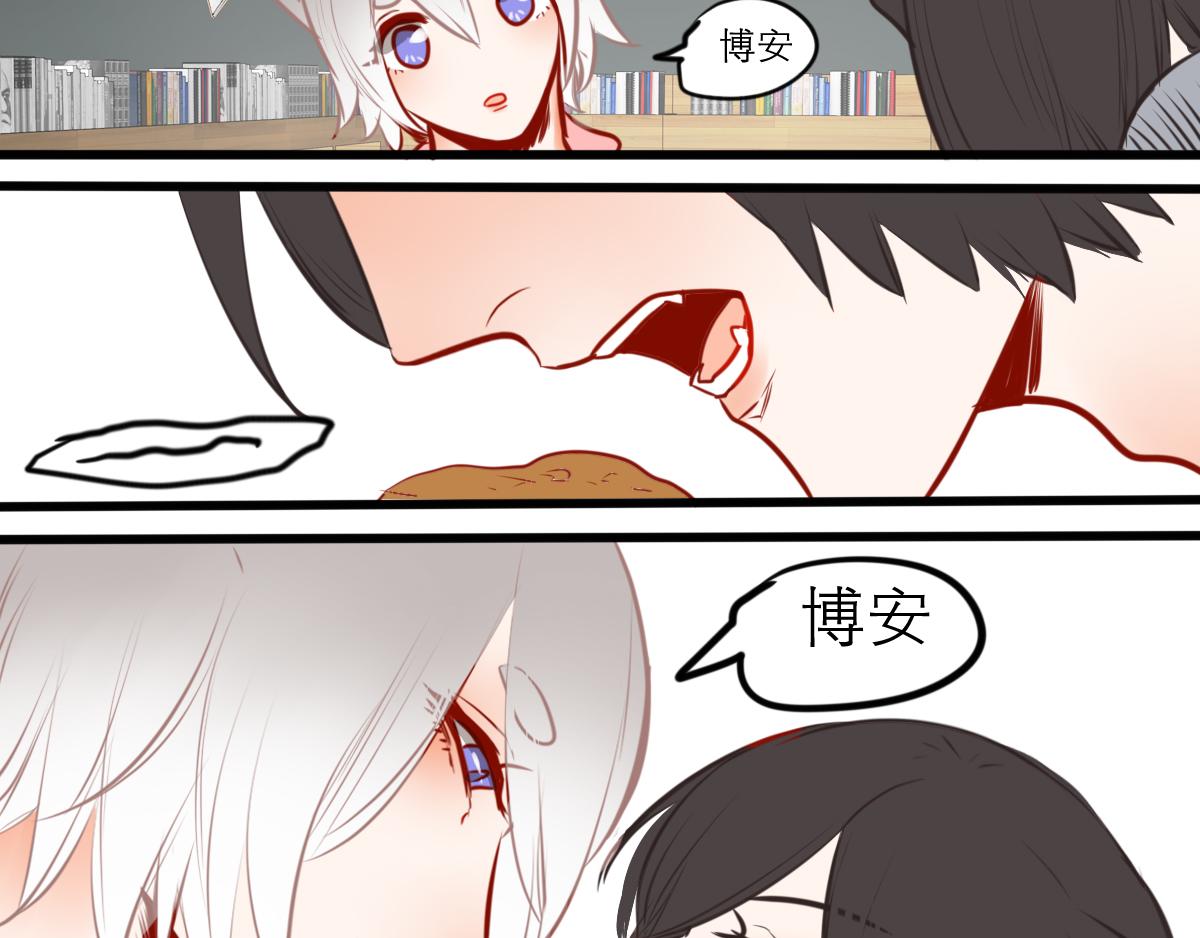 54话（下）我会等你(1/4)-第42话