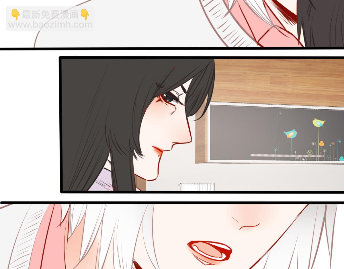 54话（下）我会等你(1/4)-第42话