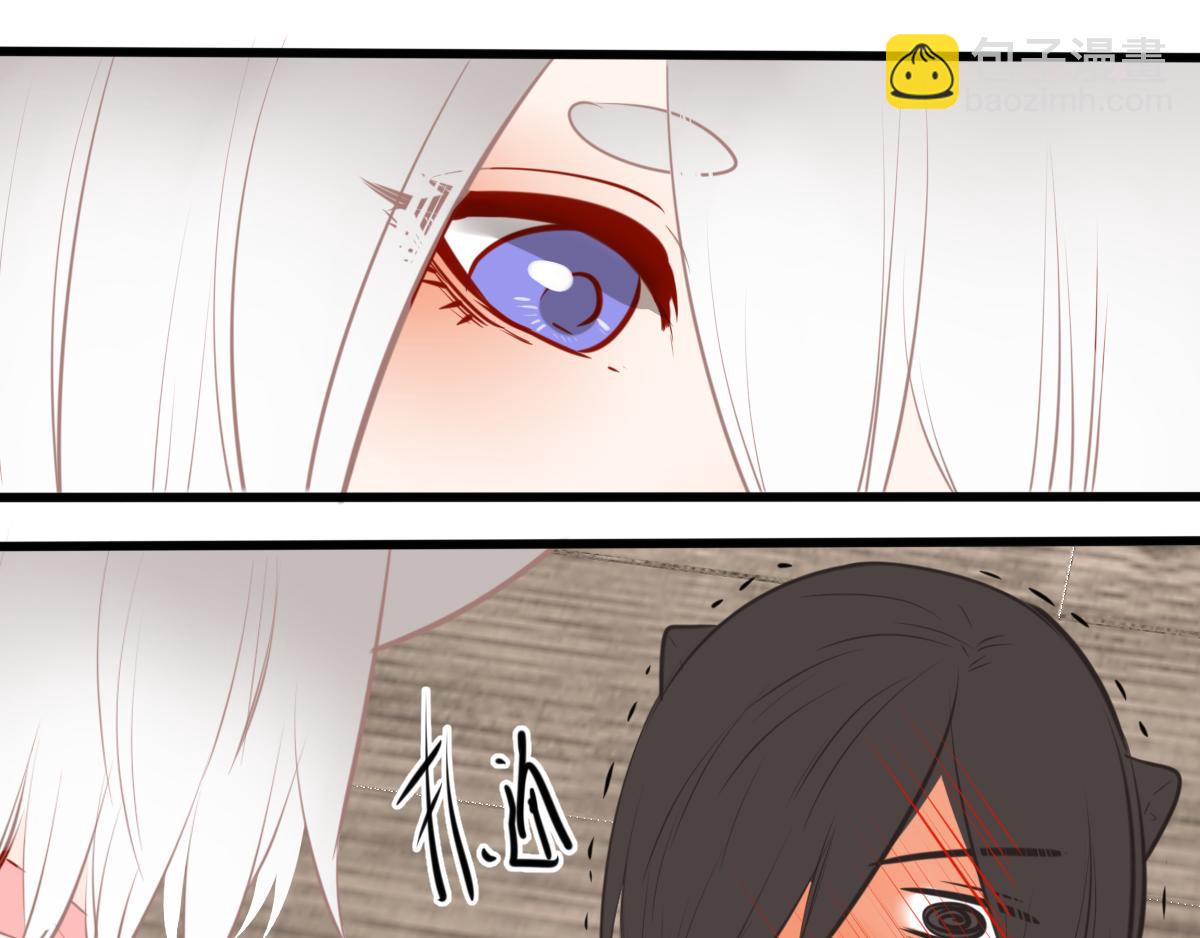 54话（下）我会等你(1/4)-第42话