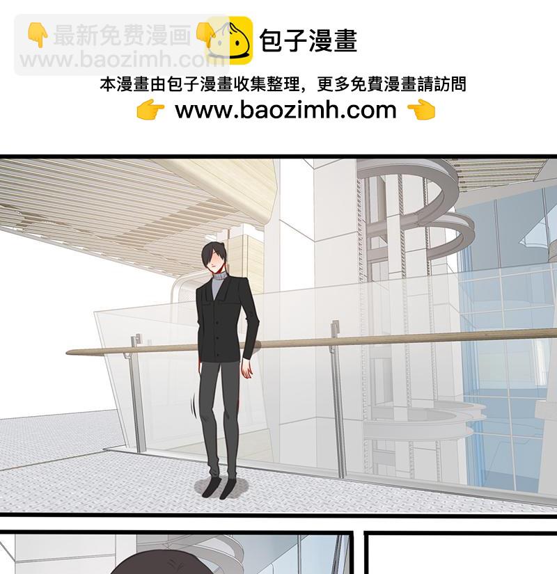 第55话（下）第一位(1/3)-第44话