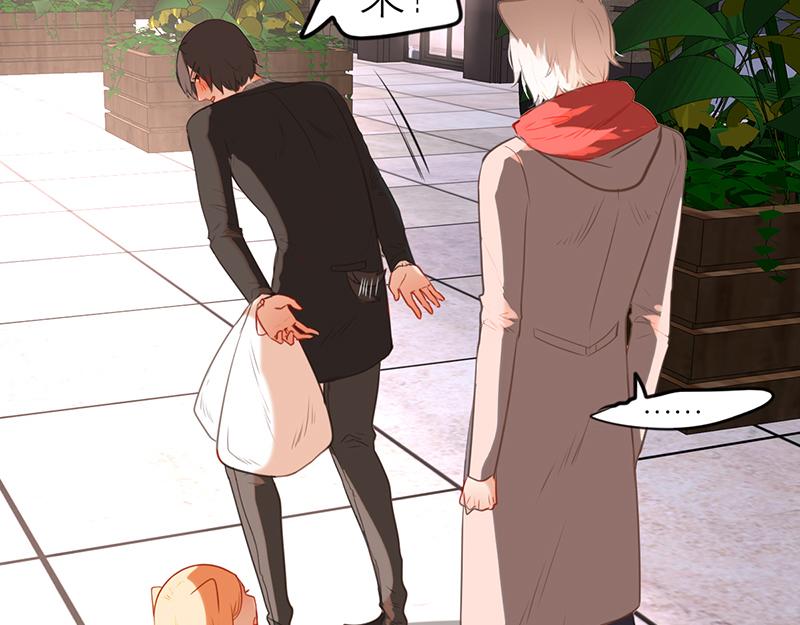 第56话（下） 哥哥(1/4)-第46话