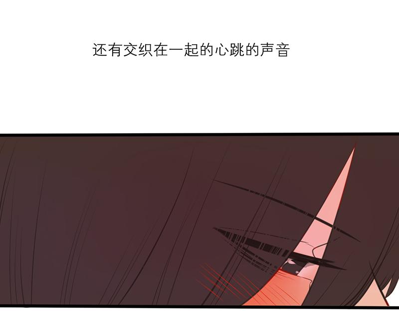 第56话（下） 哥哥(1/4)-第46话