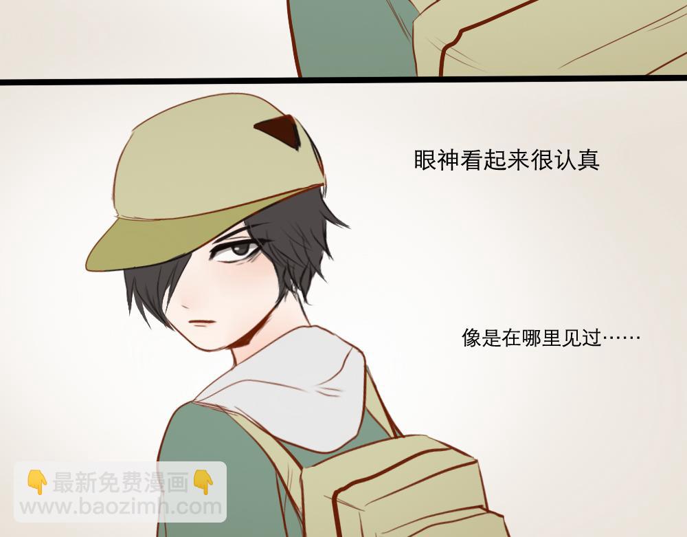 第20~21话 那个少年-第10话