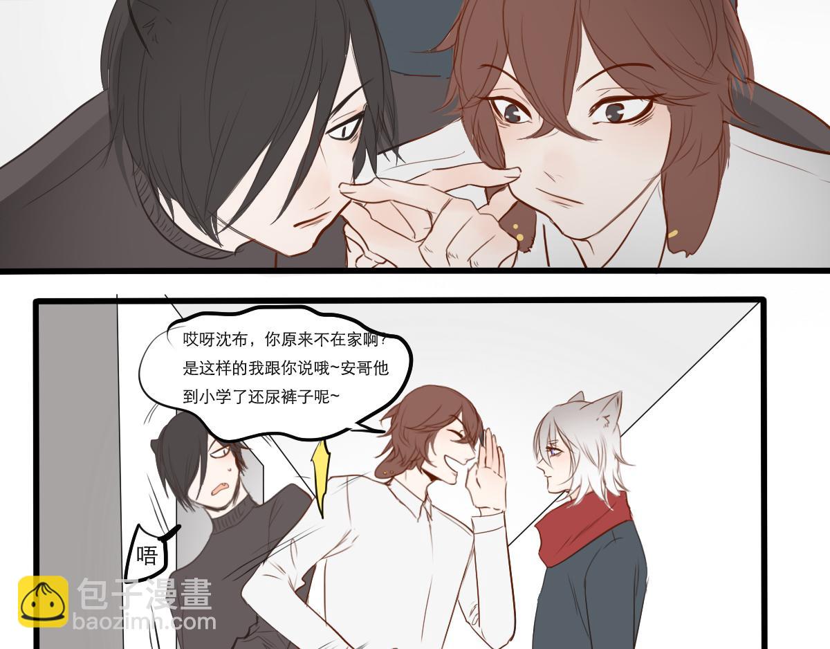 第20~21话 那个少年-第10话