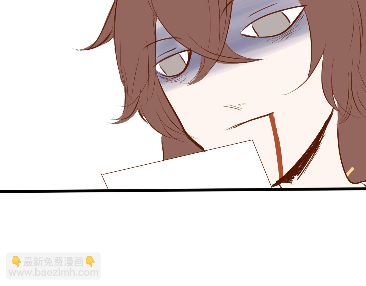 第20~21话 那个少年-第10话