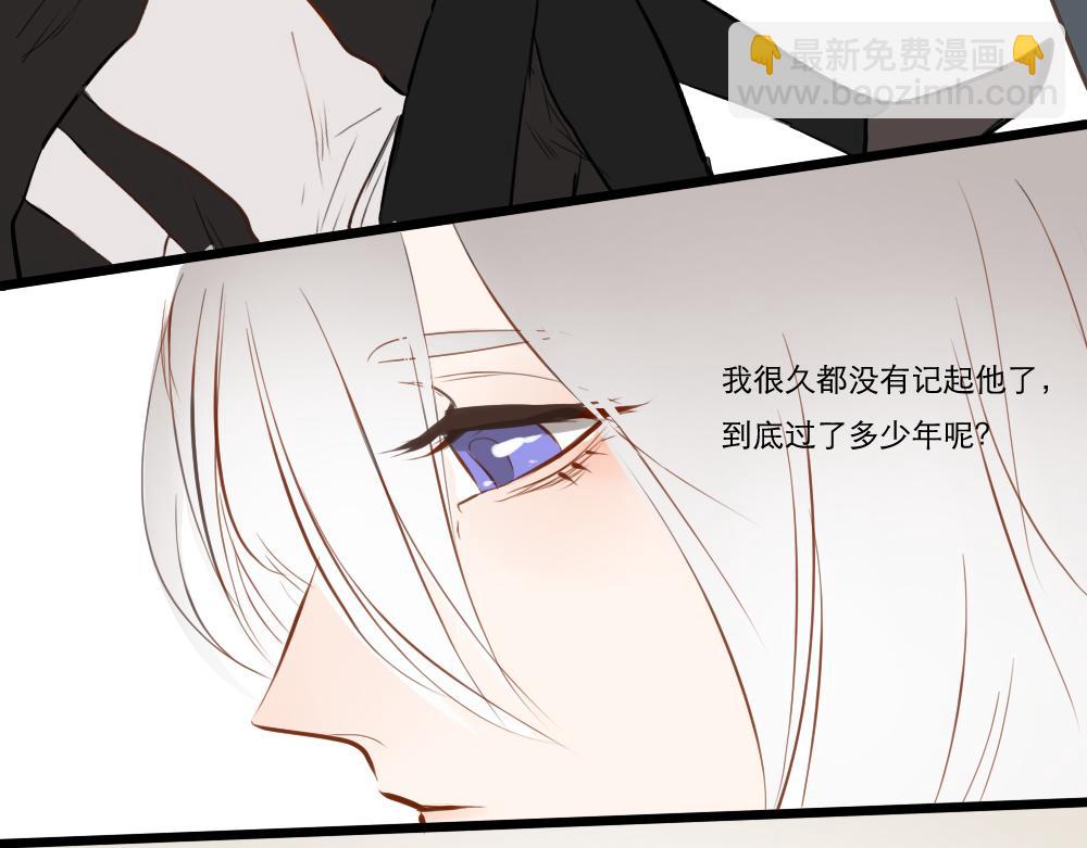 第20~21话 那个少年-第10话