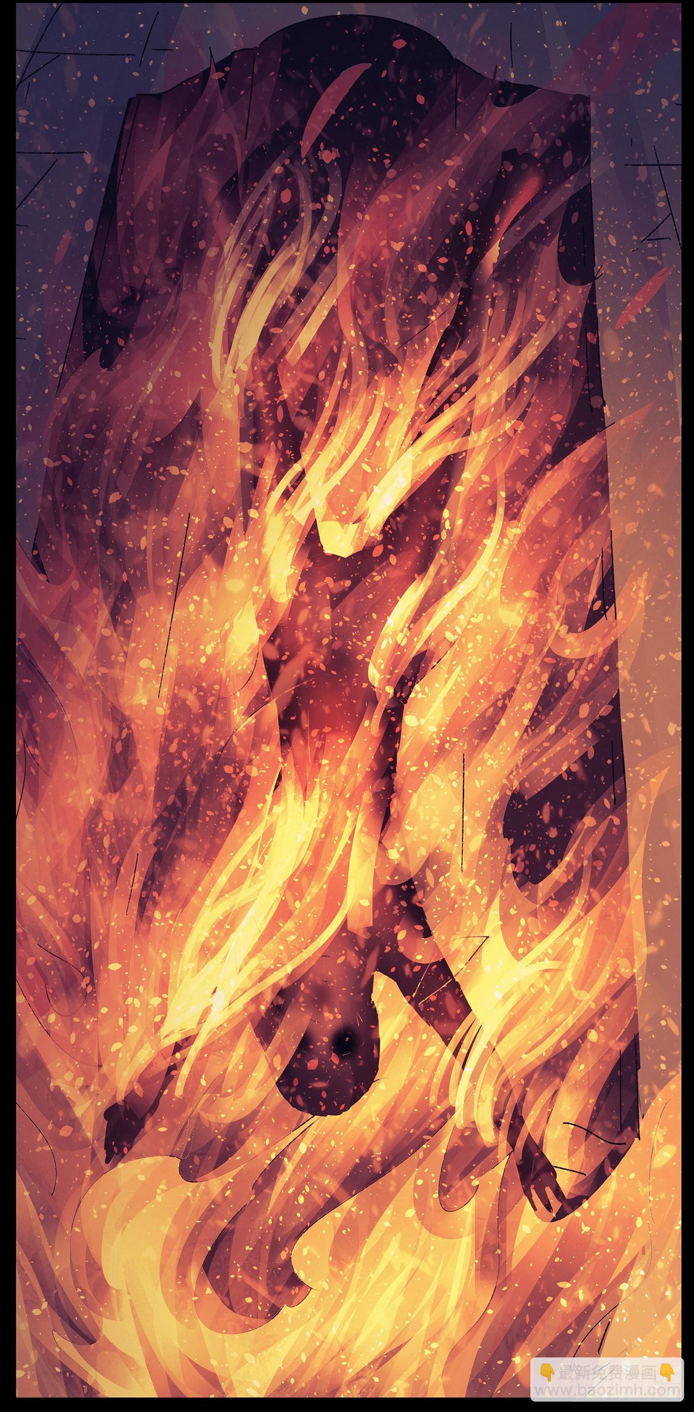 第二十八戏-第30话