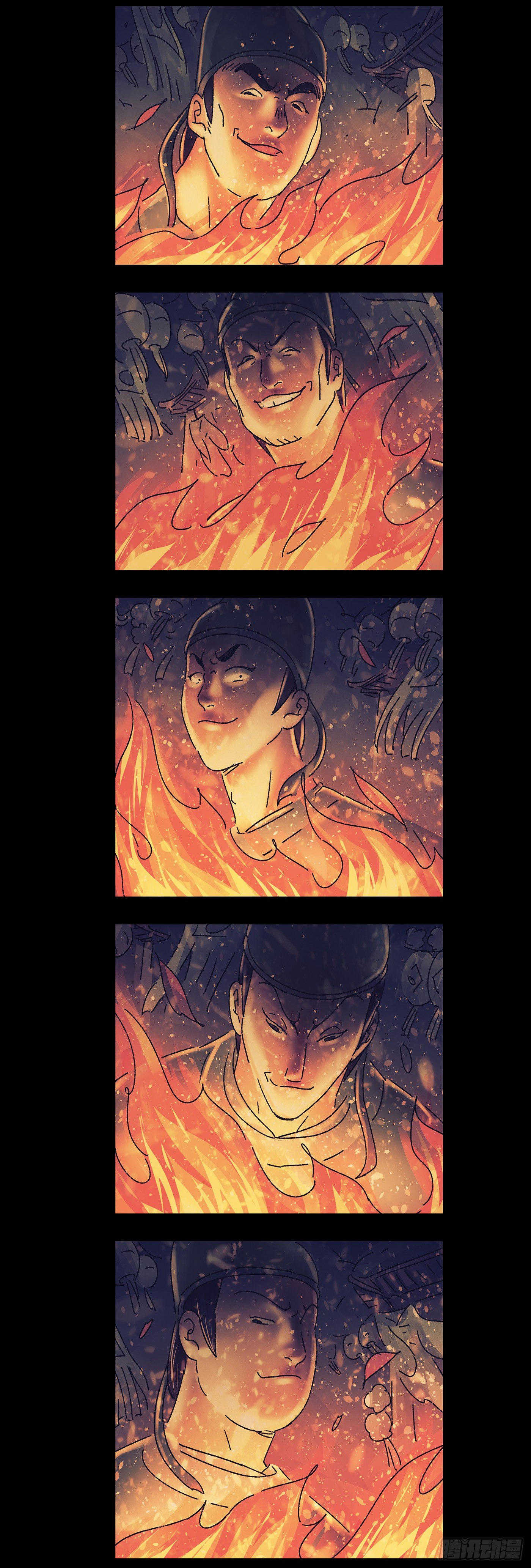 第二十八戏-第30话