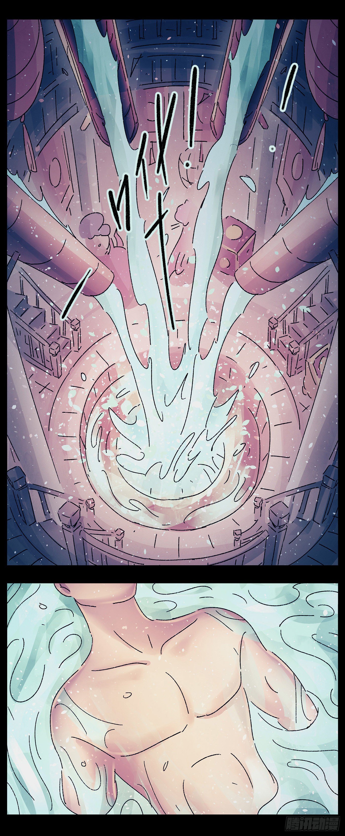 第三十二戏-第34话