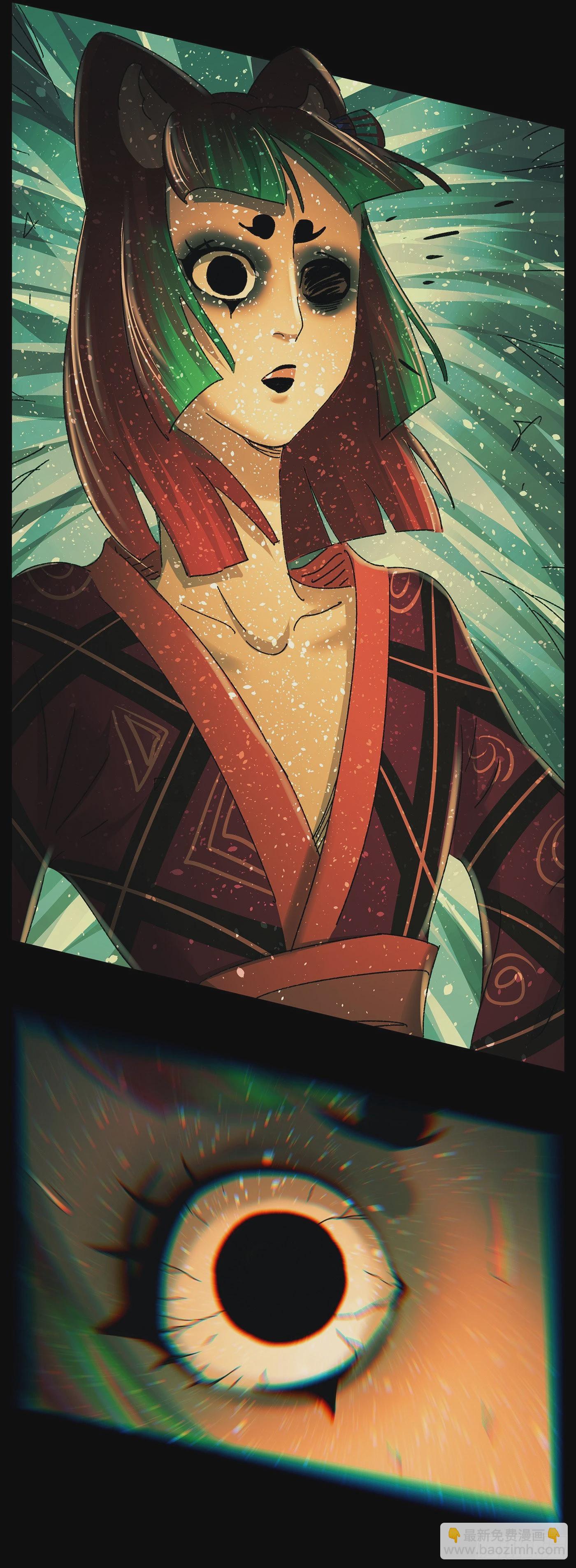 第五十五戏-第58话