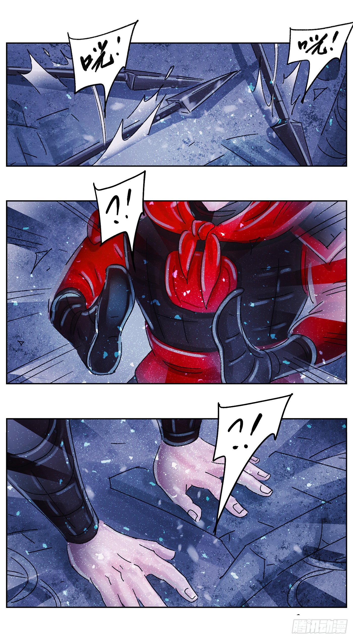 第五十七戏-第60话