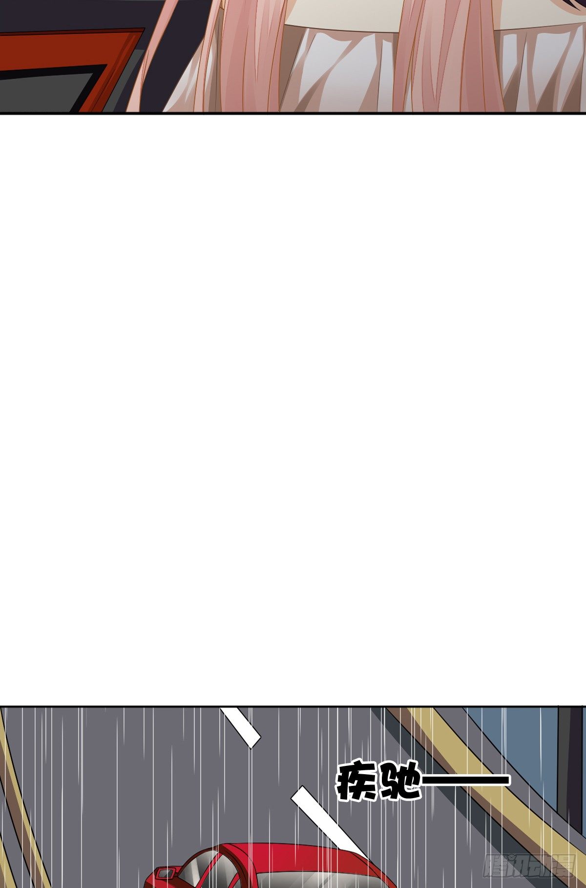 他的红颜知己(1/2)-第10话