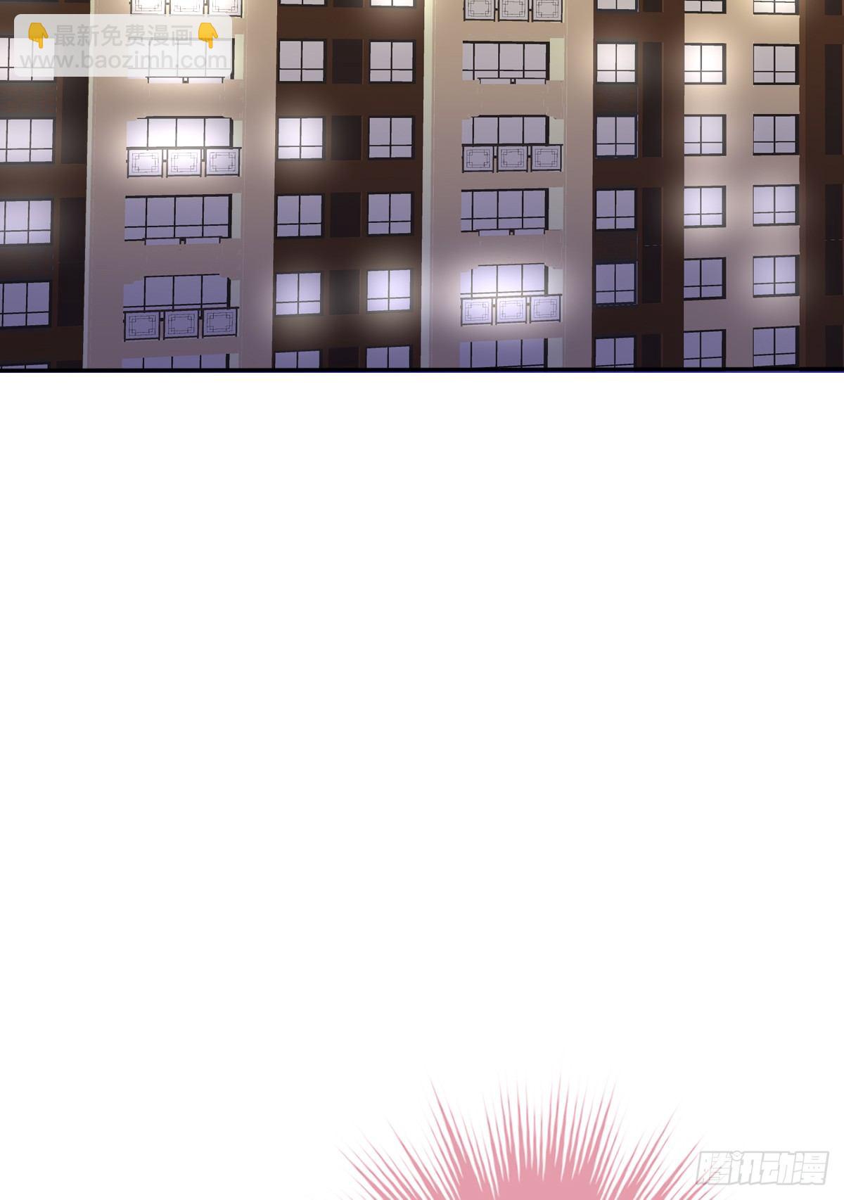 他的红颜知己(1/2)-第10话