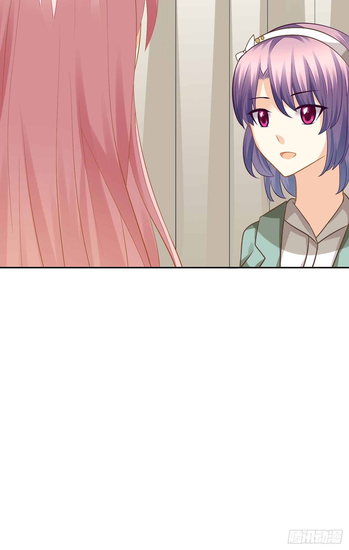 他的红颜知己(1/2)-第10话