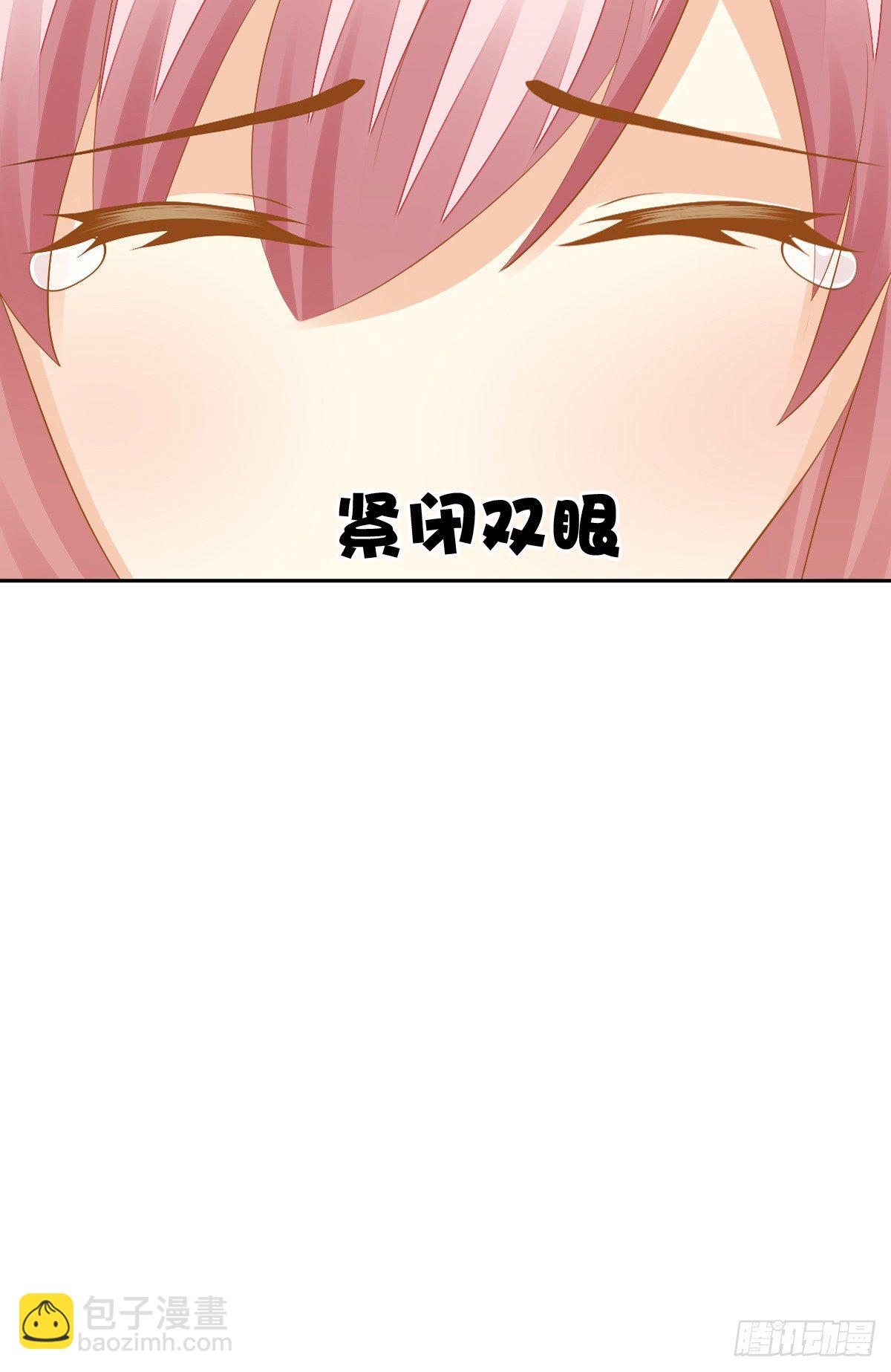 他的红颜知己(1/2)-第10话