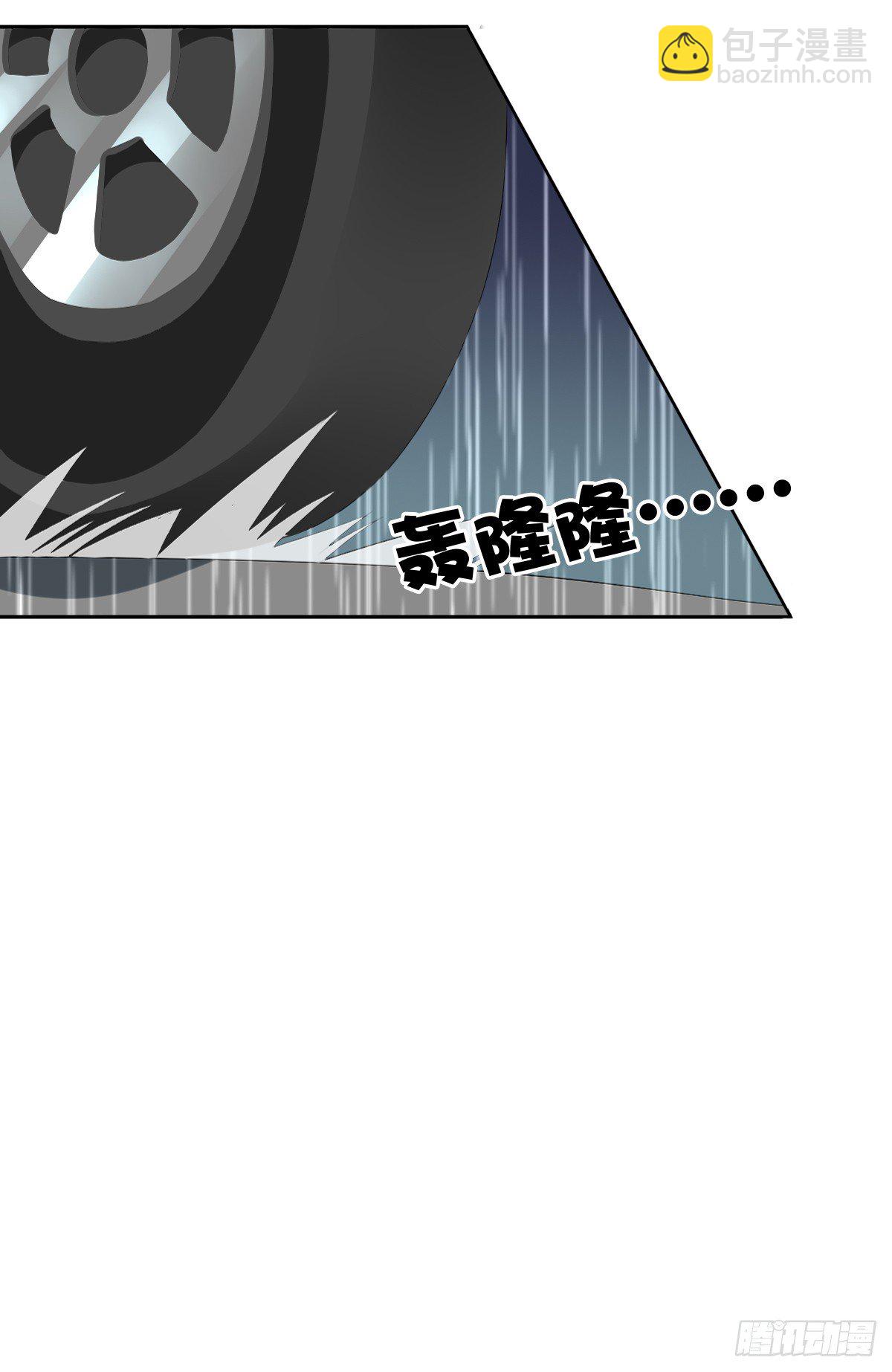 他的红颜知己(1/2)-第10话