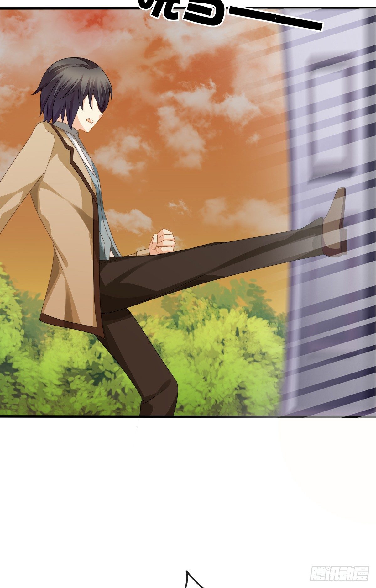 是你逼我的(1/2)-第12话