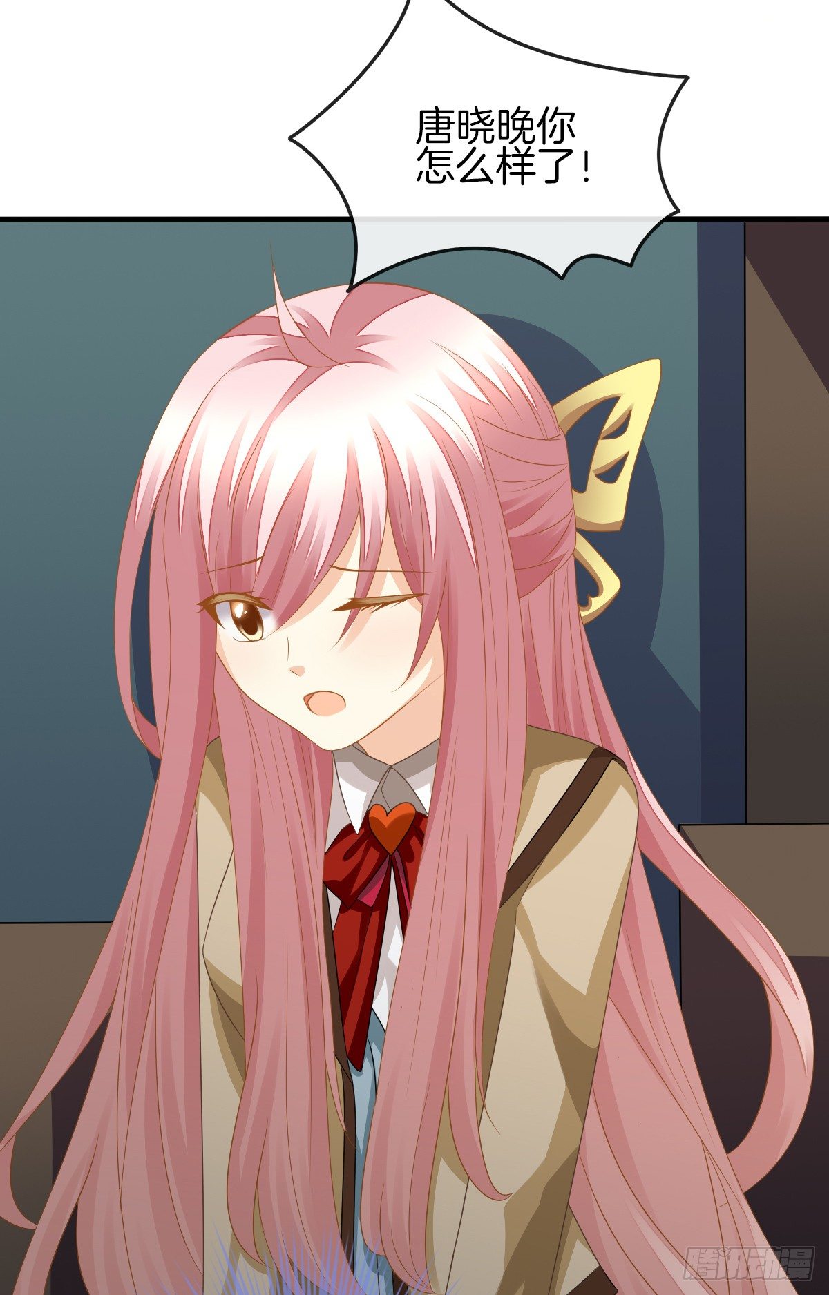 是你逼我的(1/2)-第12话