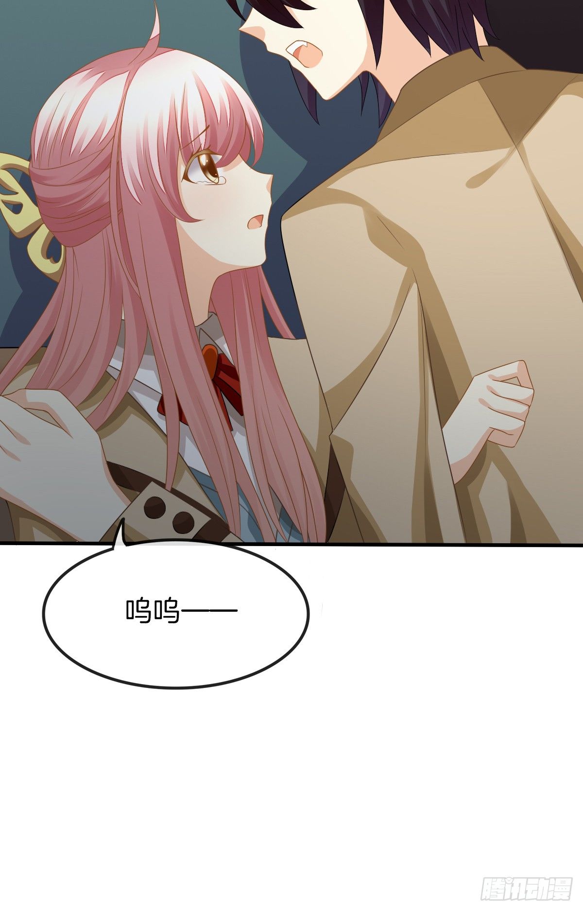 是你逼我的(1/2)-第12话