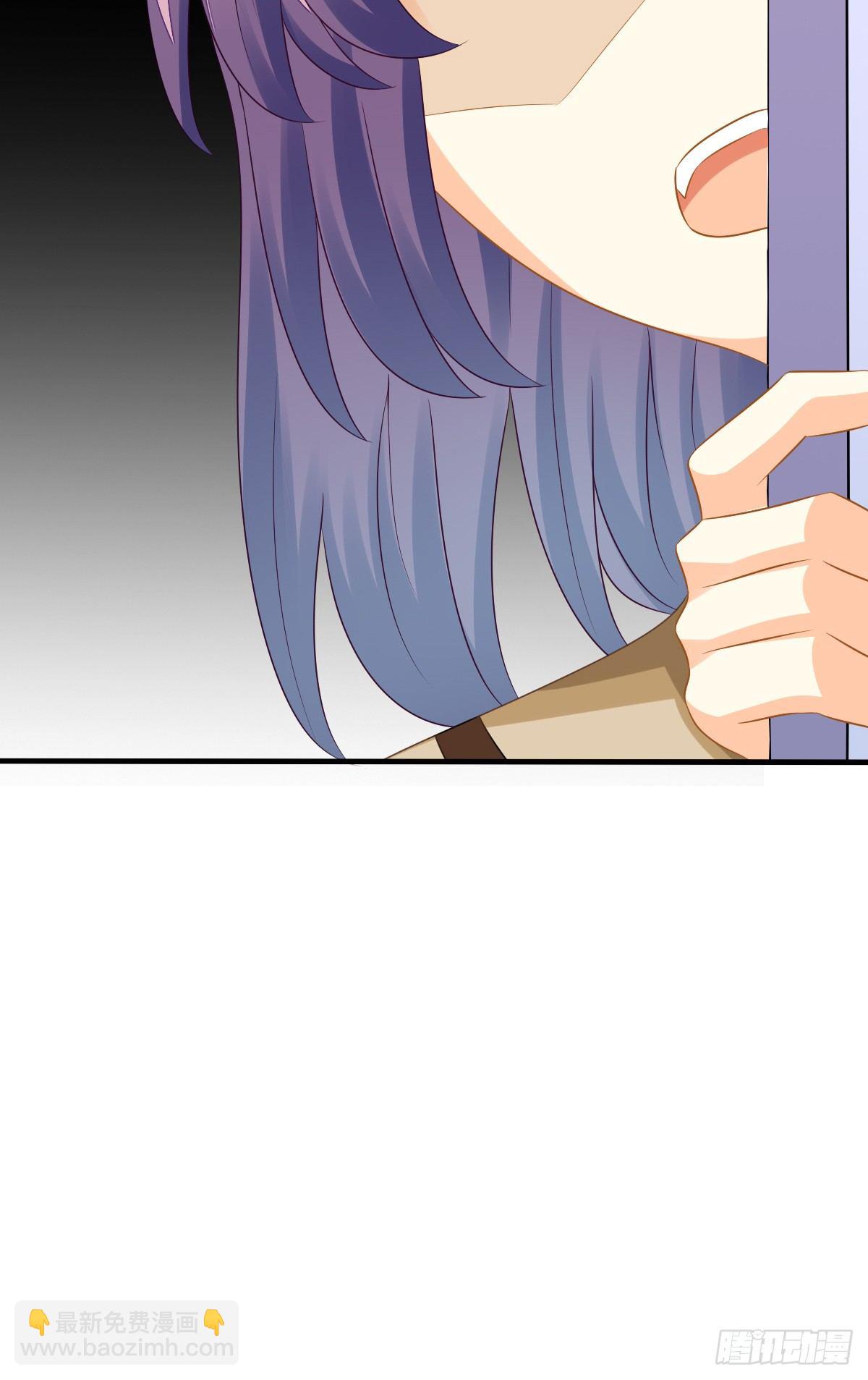 是你逼我的(1/2)-第12话