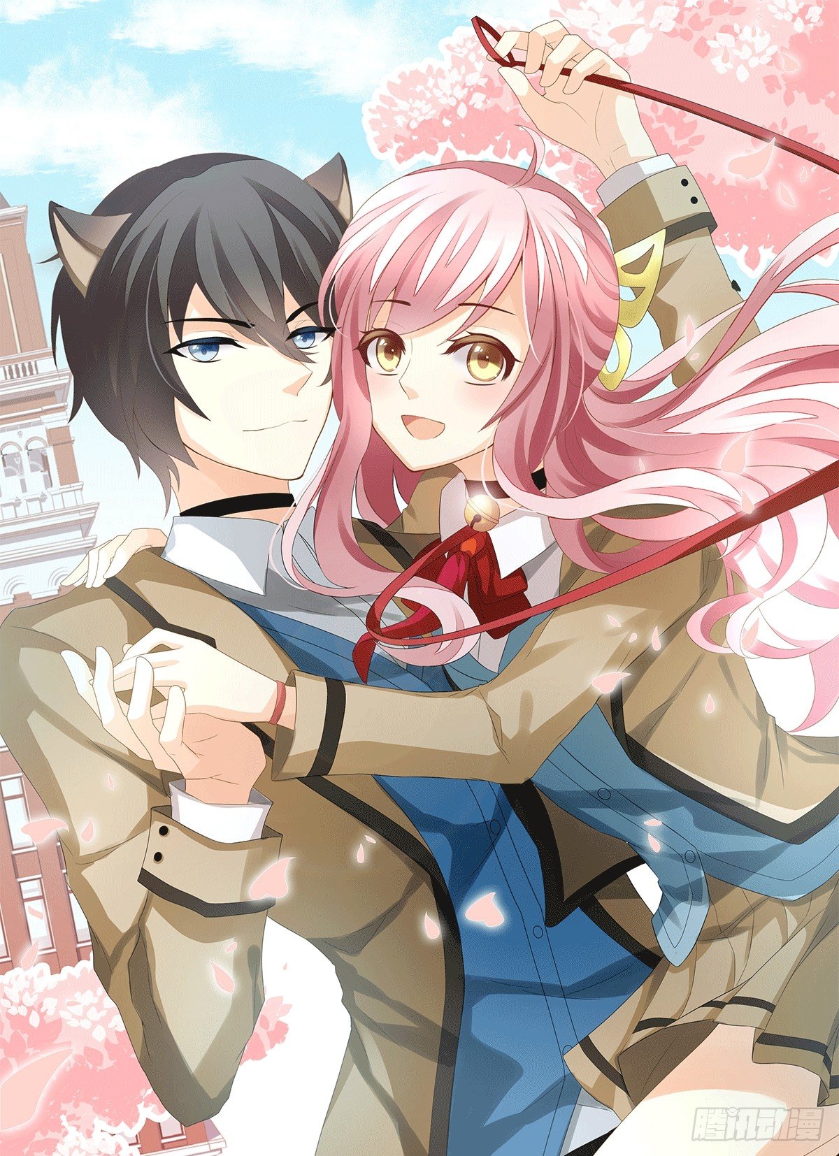 危险酒吧遇痴汉(1/2)-第14话