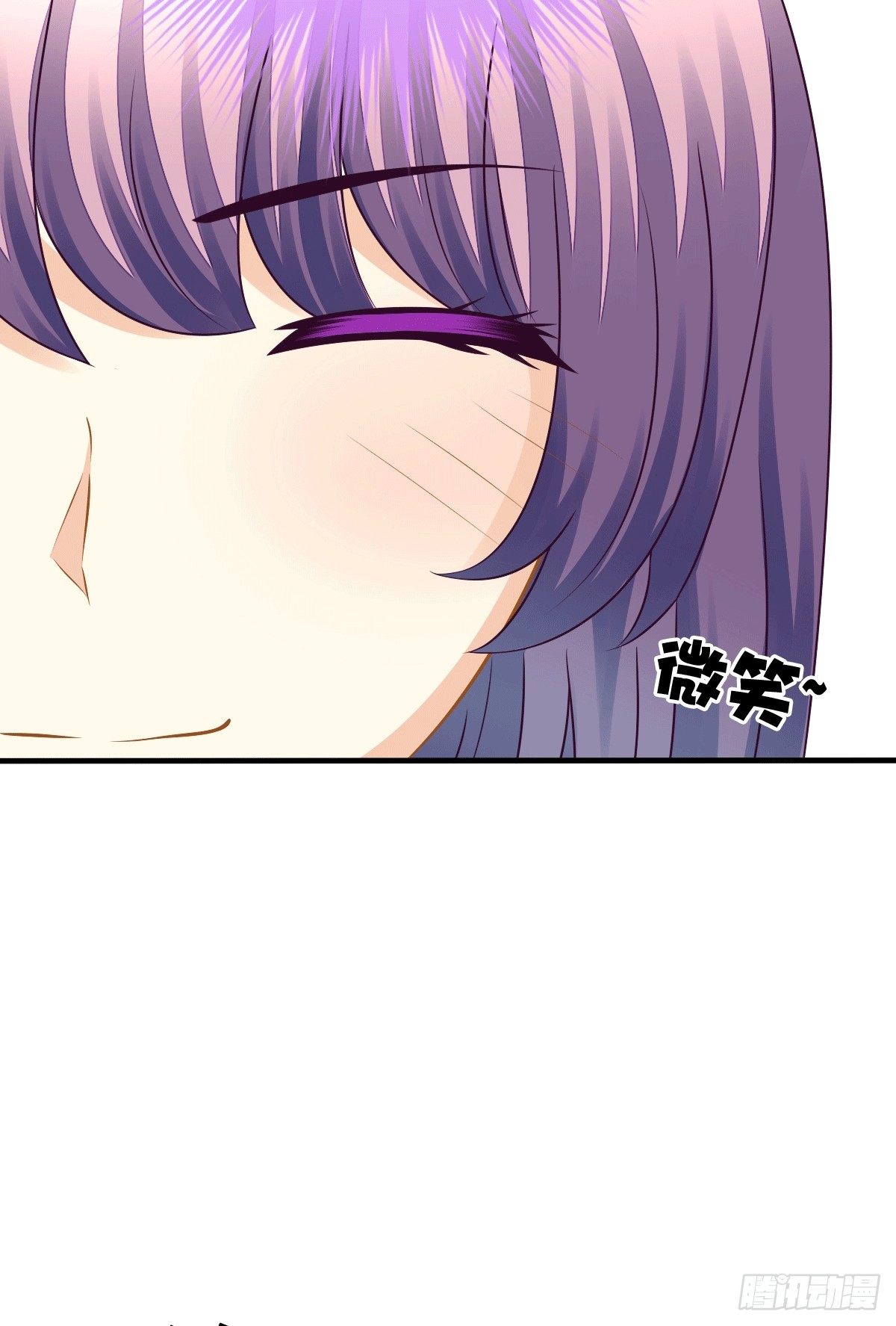 危险酒吧遇痴汉(1/2)-第14话