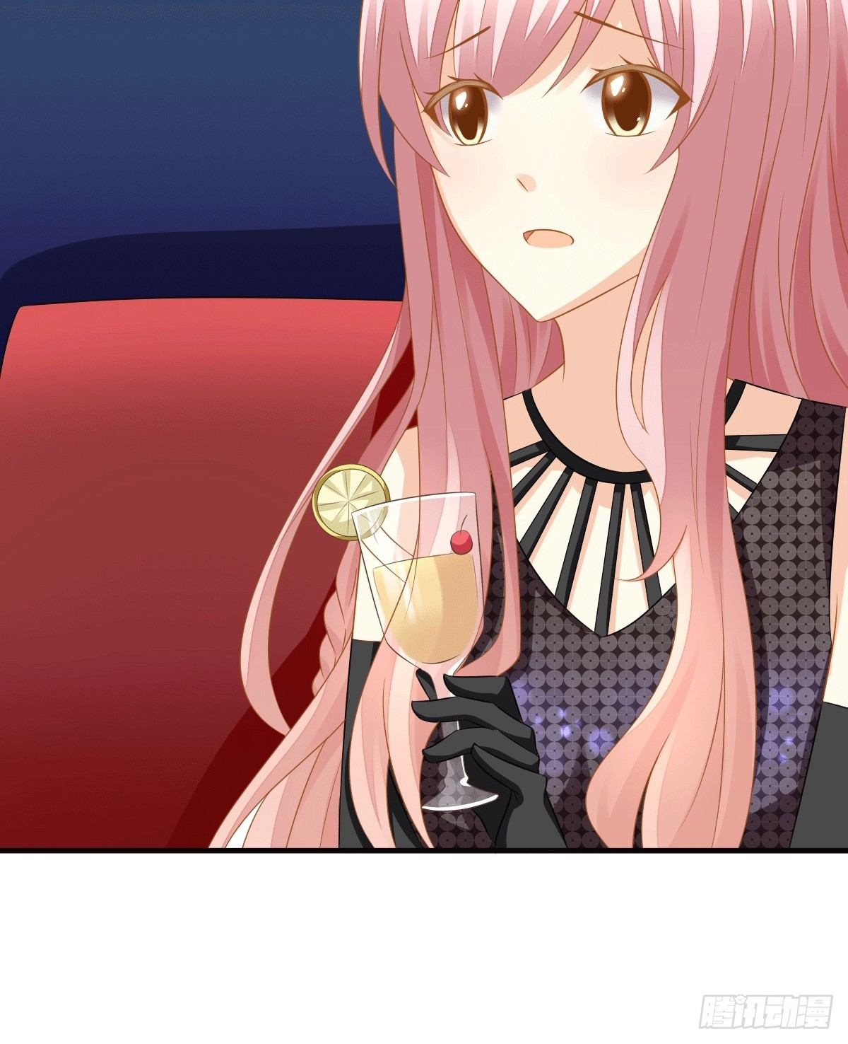 危险酒吧遇痴汉(1/2)-第14话