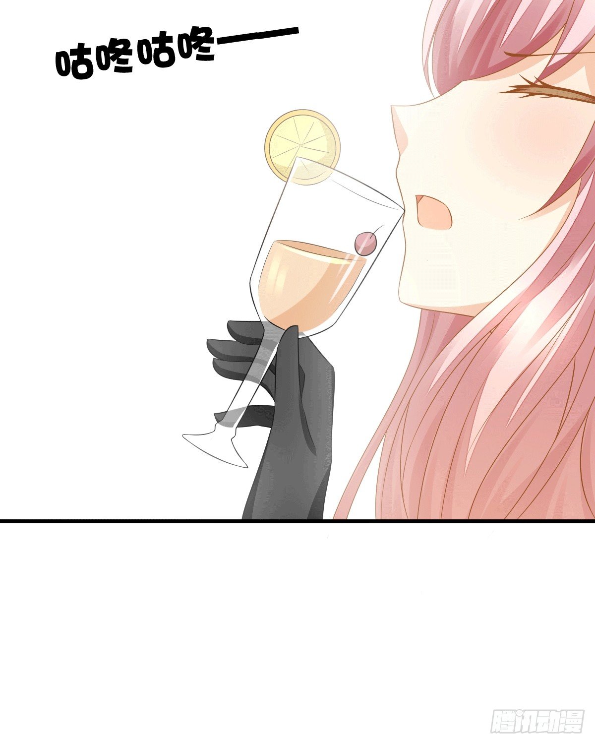 危险酒吧遇痴汉(1/2)-第14话