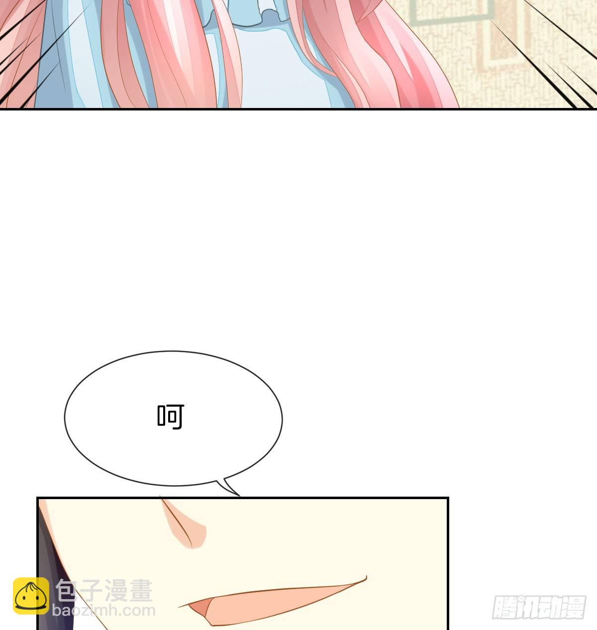 我的秘密你早就知道？(1/3)-第16话