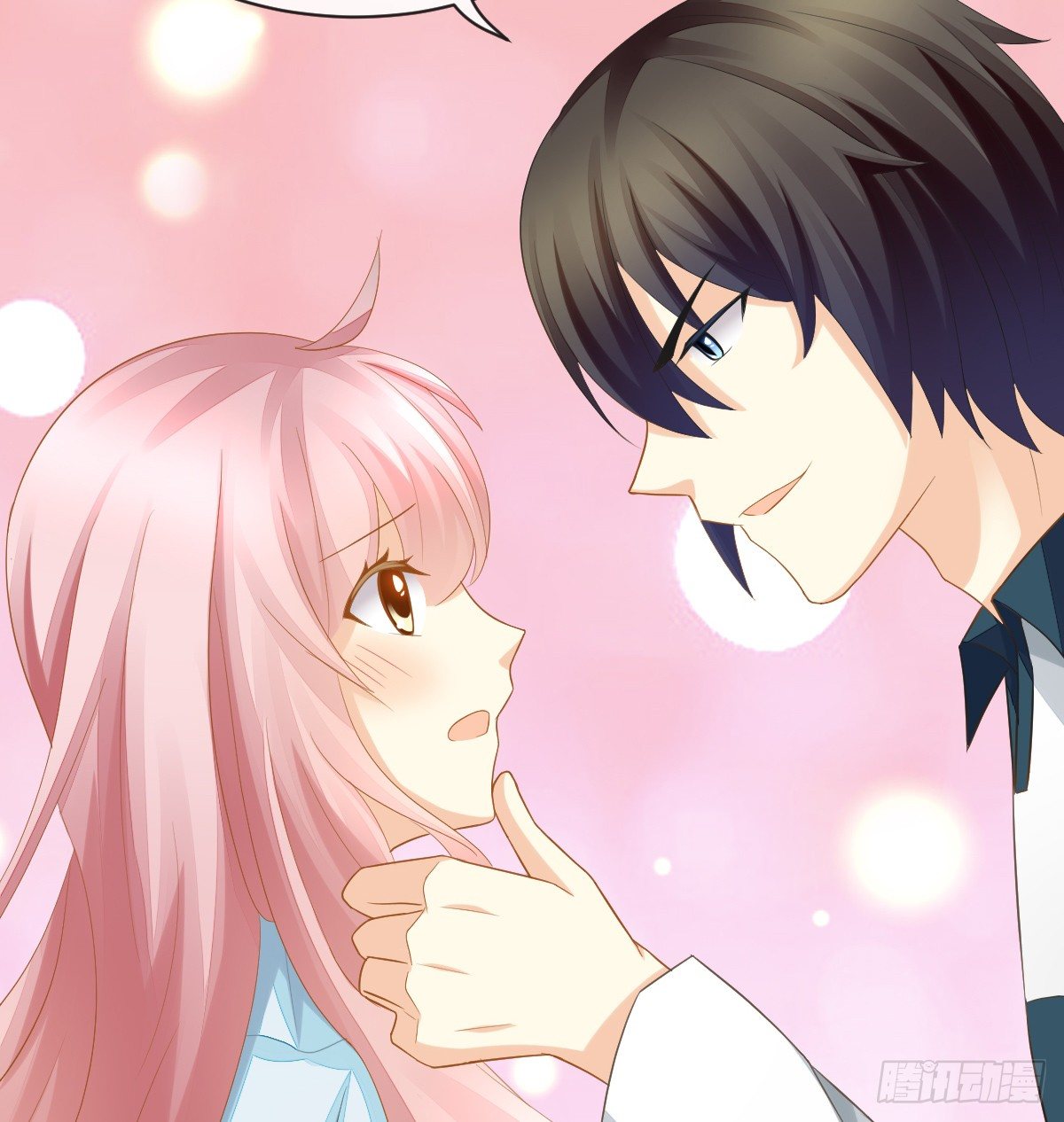 我的秘密你早就知道？(1/3)-第16话