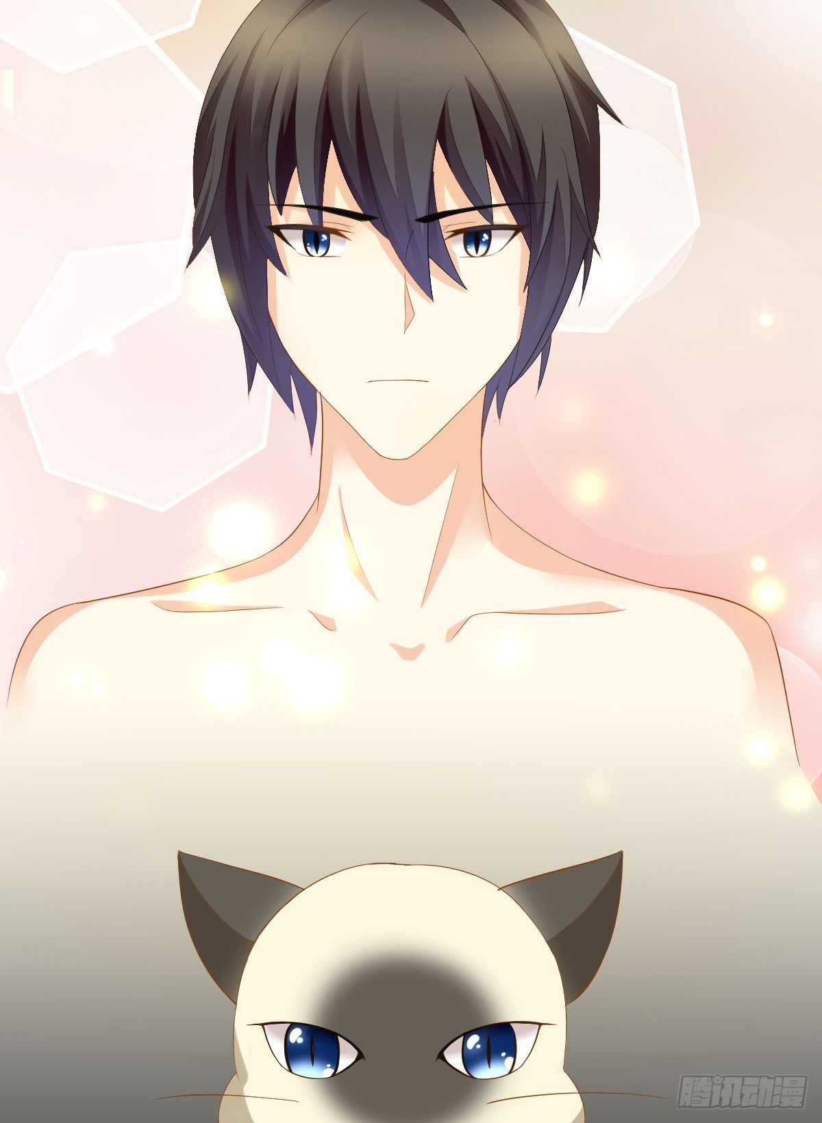 我的秘密你早就知道？(1/3)-第16话